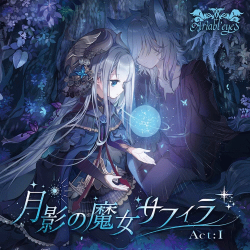 Ariabl'eyes : Moonshadow Witch Saphira Act: I
